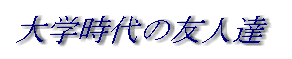 w̗FlB
