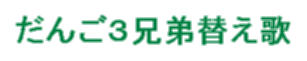 񂲂RZւ