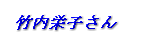 |hq