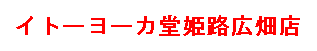 Cg[[JPHLX
