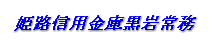 PHMpɍ햱