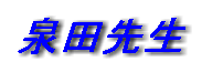 c搶