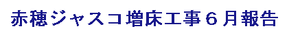 ԕWXRHU