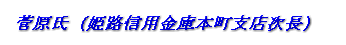 iPHMpɖ{xXj