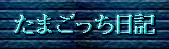 ܂L
