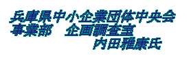 Ɍƒc̒ ƕ@撲 @@@@@@cN