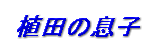 Ac̑q