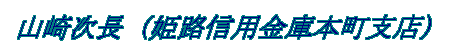 R莟iPHMpɖ{xXj