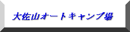 卲RI[gLv