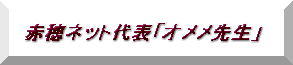 ԕlbg\uI搶v